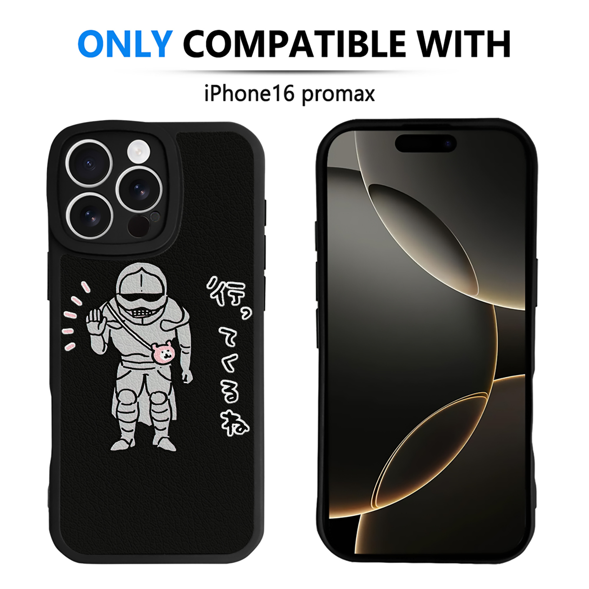 （画像用） ちいかわ 労働の鎧さん Chii-kawa Mr. Armor of Labor 【iPhone 16シリーズ対応】シリコンスマホケース（レザー調） 材質：シリコン